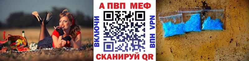 блэк спрут ссылки  Мезень  Alpha PVP СК КРИС 
