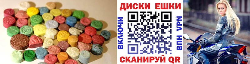 hydra как войти  закладки  Мезень  ЭКСТАЗИ TESLA 