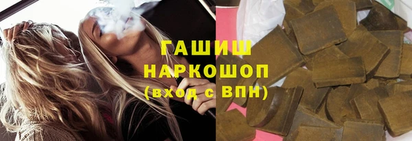 тгк Аркадак