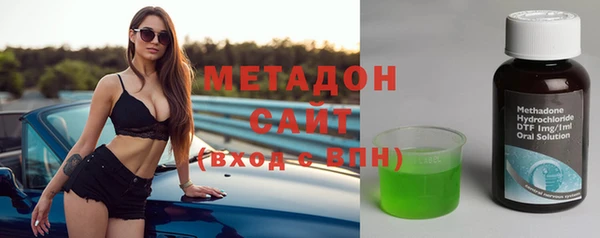 соль курить ск Арсеньев