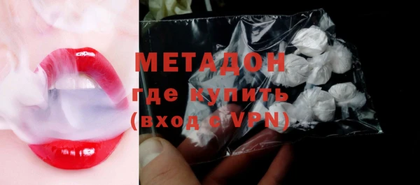 тгк Аркадак
