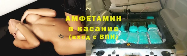 тгк Аркадак