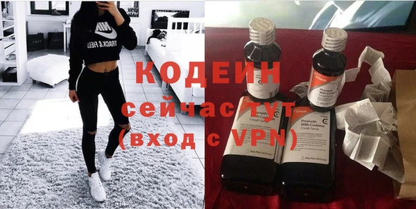 тгк Аркадак