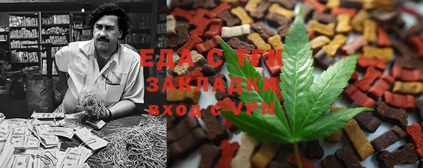 ALPHA-PVP Армянск