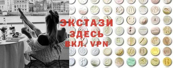 тгк Аркадак