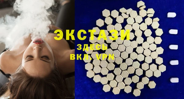 тгк Аркадак