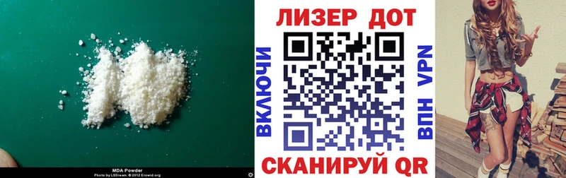 ЛСД экстази ecstasy  Мезень 