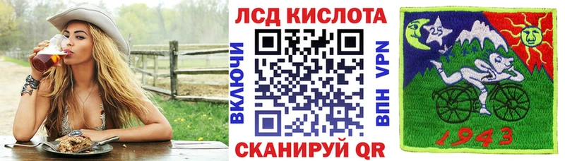 kraken tor  наркошоп  Мезень  Марки N-bome 1,8мг 